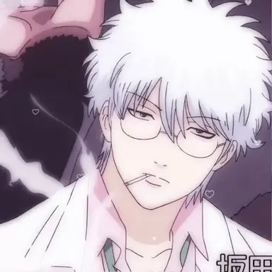 Profile image of 銀八