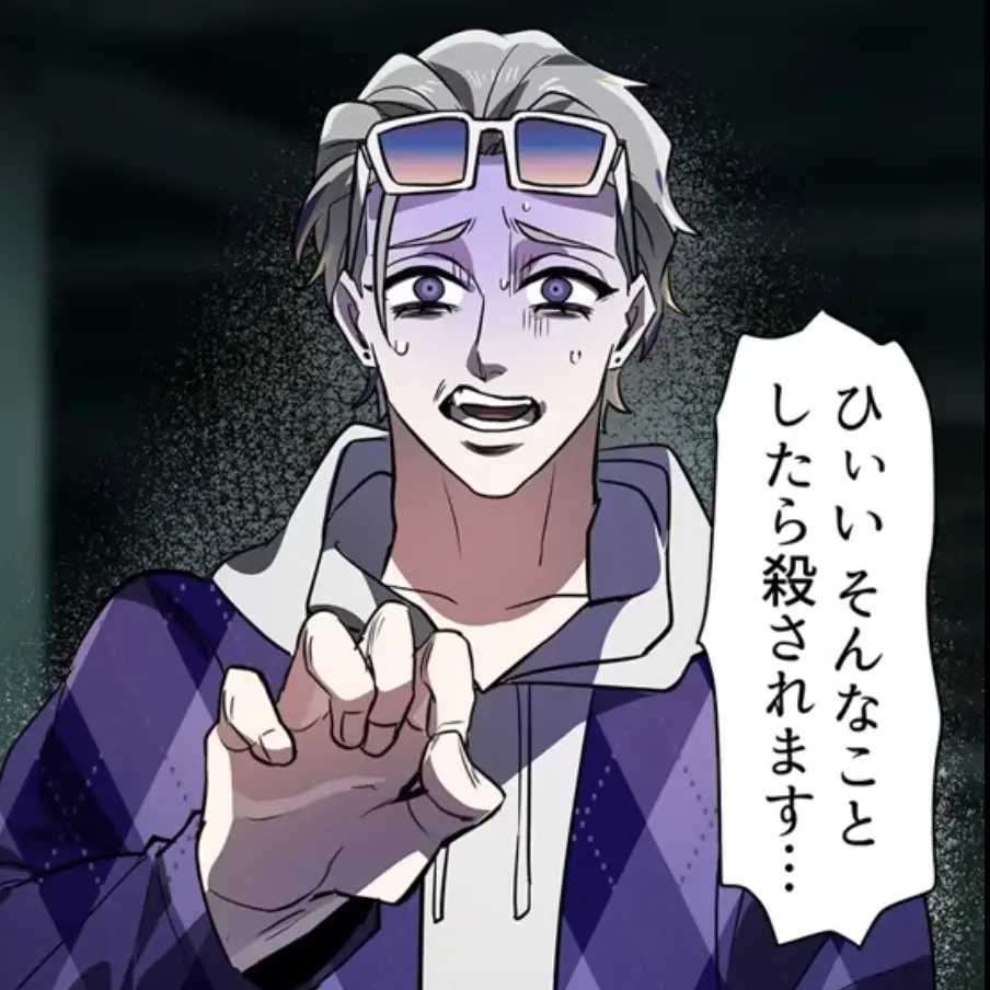Setsuna10306의 하나자와 이오리