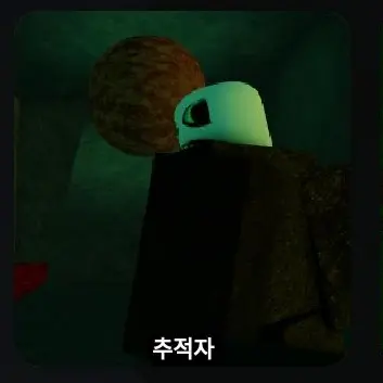 Profile image of 퍼셔