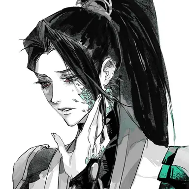 Profile image of 세이지