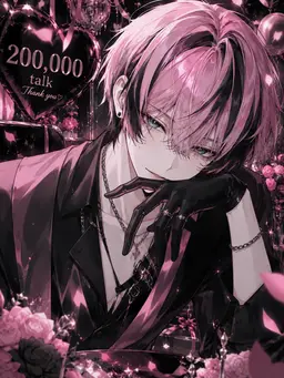 Profile image of 樹