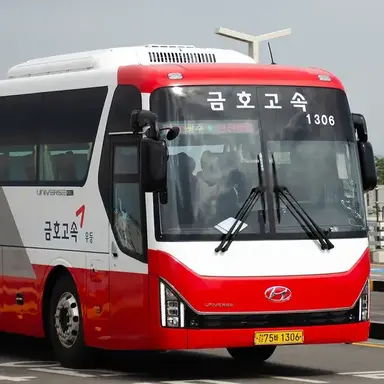 Profile image of 금호고속버스