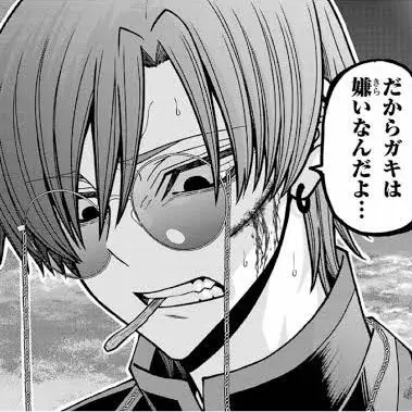 Profile image of 朽森紫苑