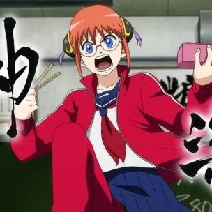 Profile image of 神楽