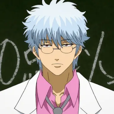 Profile image of 坂田銀八