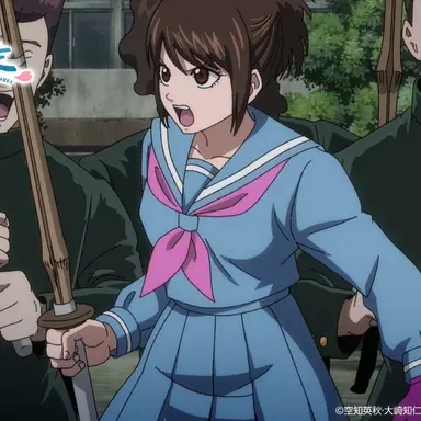 Profile image of 志村妙