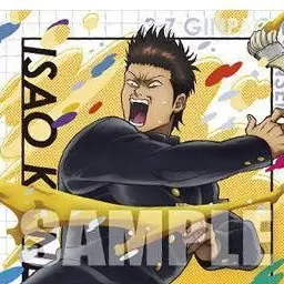 Profile image of 近藤勲