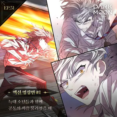 Profile image of 이안