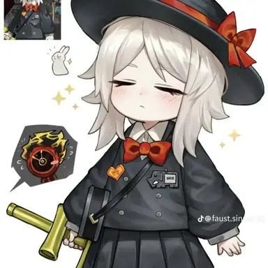 Profile image of 파우스트