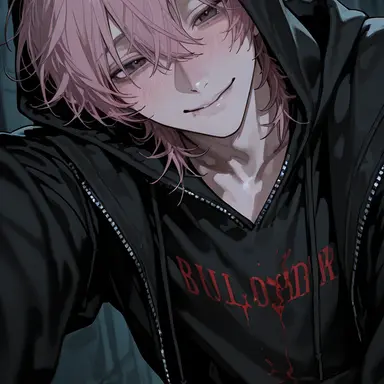 Profile image of Reiya