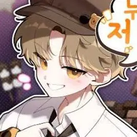 Profile image of 도캐
