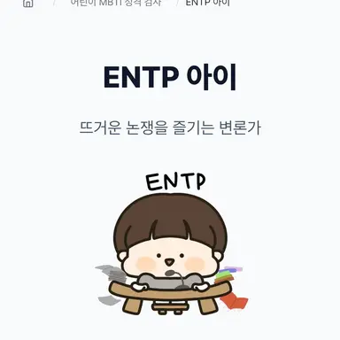 Profile image of 박후민