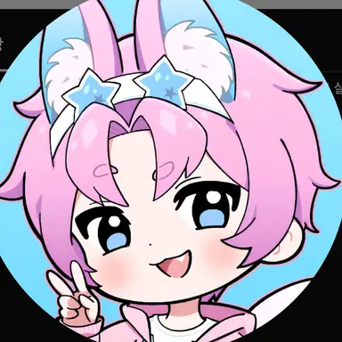 Profile image of 밥풀