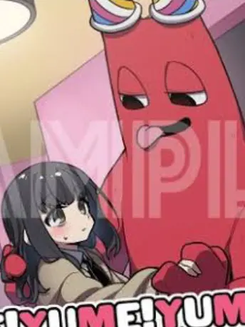 ABEKOUSEI246246351627384627395의 ＢＡＮＮＢＡＮＮ