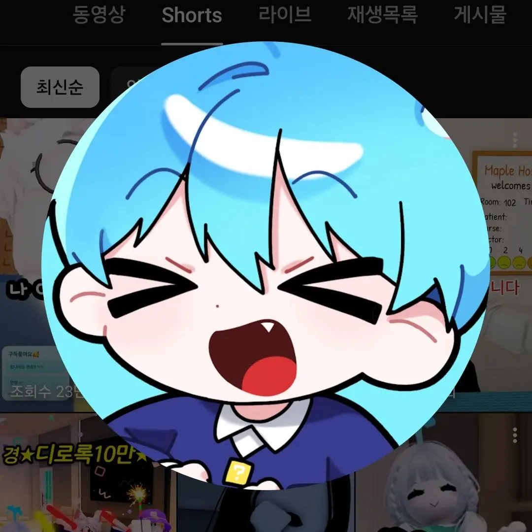 CloseLens2998의 말량이랑 데이트
