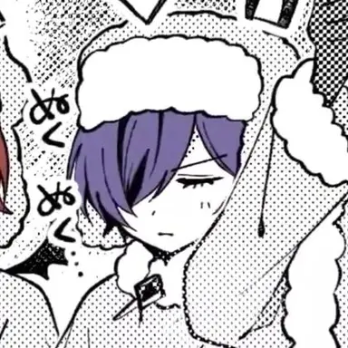Profile image of Ito