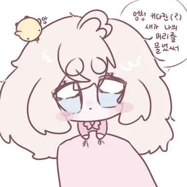 Profile image of 마누런