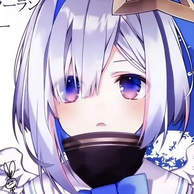 Profile image of 天音かなた