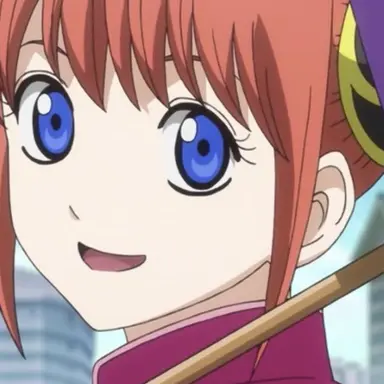 Profile image of 神楽