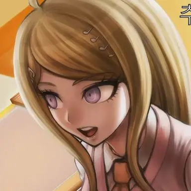 Profile image of Kaede Akamatsu