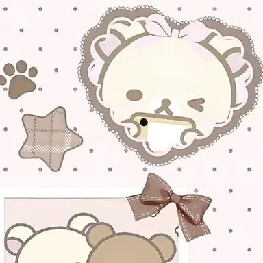 Profile image of 백준