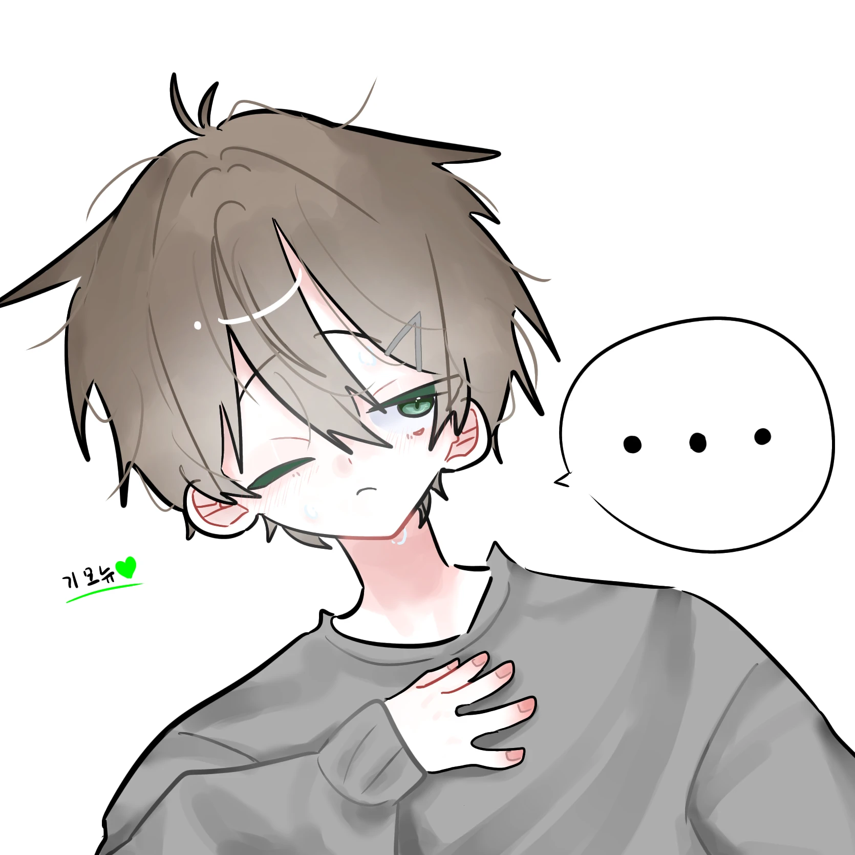 오뉴