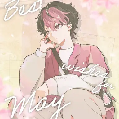 Profile image of らん