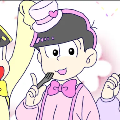 Profile image of トド松