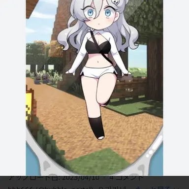 Profile image of スケルトン