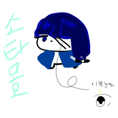 Profile image of 소타모오 코이나