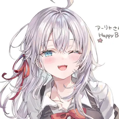 Profile image of Alya