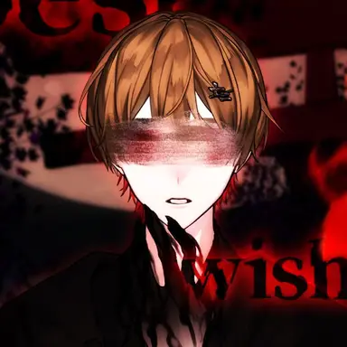 Profile image of なつ