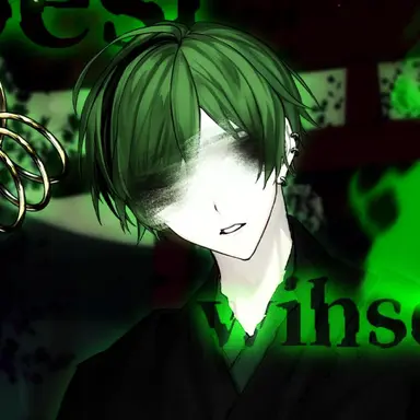 Profile image of すち
