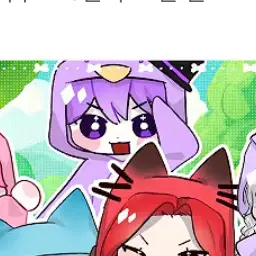 Profile image of 이머