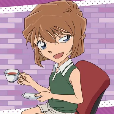 Profile image of 灰原 哀