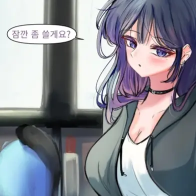 OIIAIIOIIIAI의 이수연