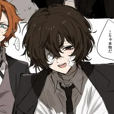 Profile image of 다자이 오사무