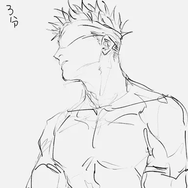 Profile image of Satoru Gojo