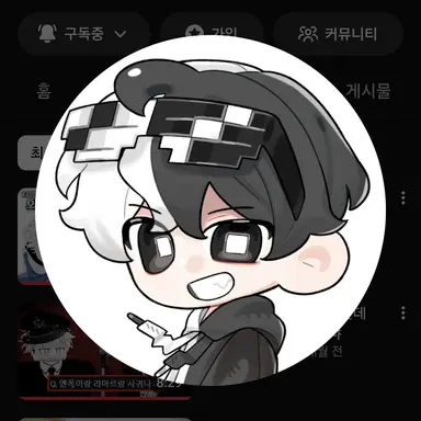 Profile image of 시우