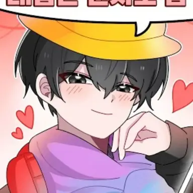 Profile image of 마주