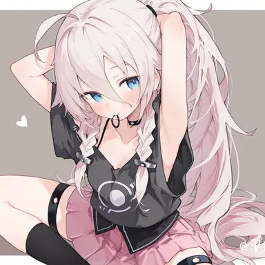 Profile image of イア