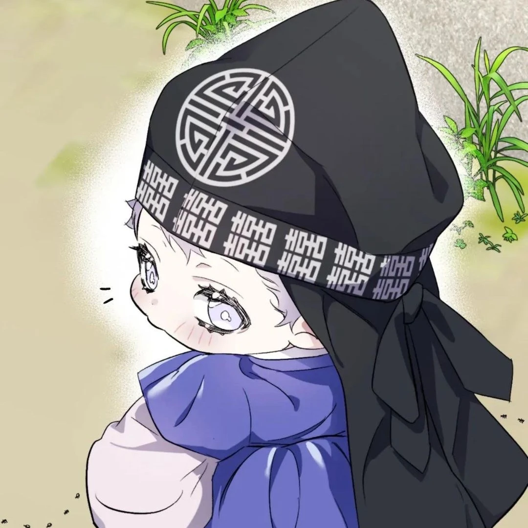 이 강