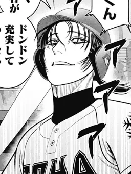 muchipi의 伊能商人