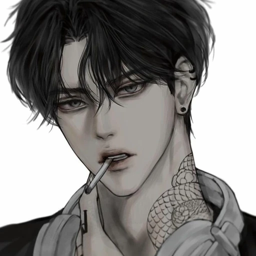 유 헌
