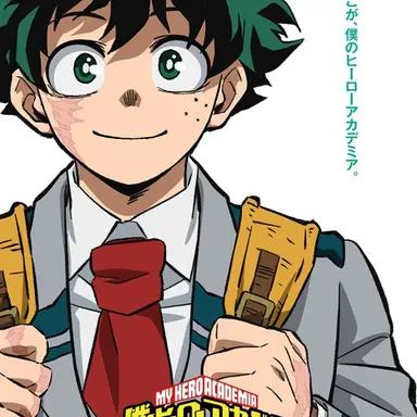 Profile image of 緑谷出久