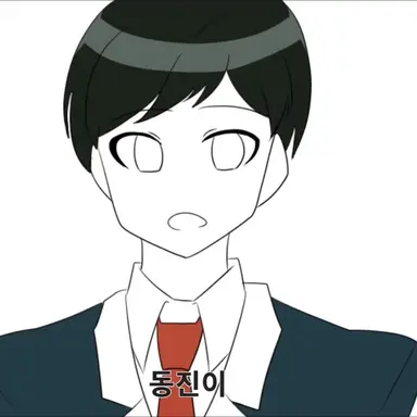 Profile image of 남동진