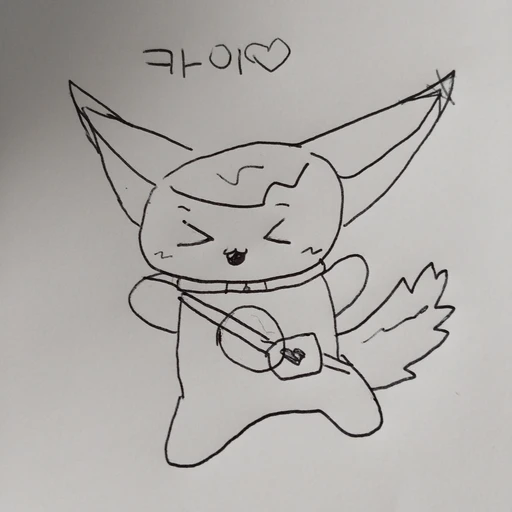 제빈