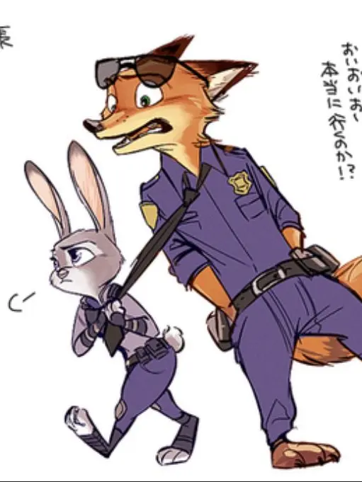 We-were-born-to-be-happy의 주토피아