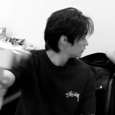 Profile image of Minho