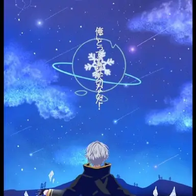 Profile image of ヒロ